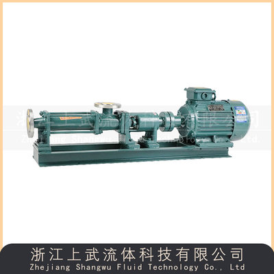 G型不锈钢螺杆泵