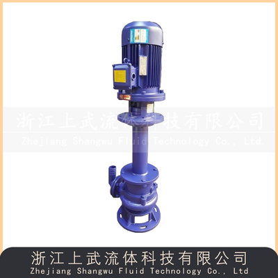 NL型液下泥浆泵