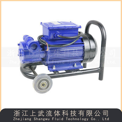 KYB型防爆滑片泵