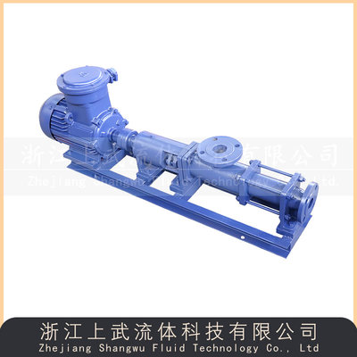 G型防爆螺杆泵