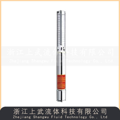 QJD型井用小型多级潜水电泵