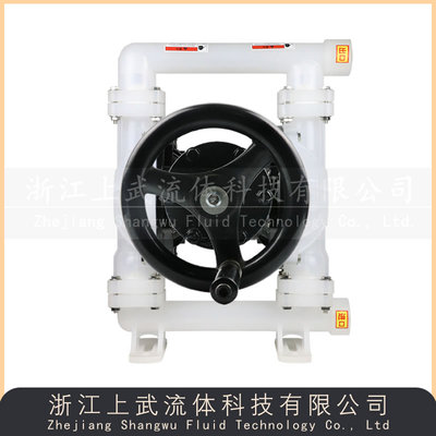 SBY-S型塑料手动隔膜泵