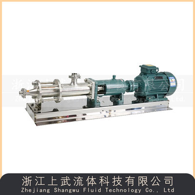 G型不锈钢食品级螺杆泵