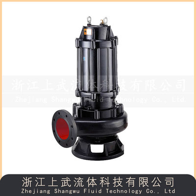 QG型带切割装置潜水排污泵